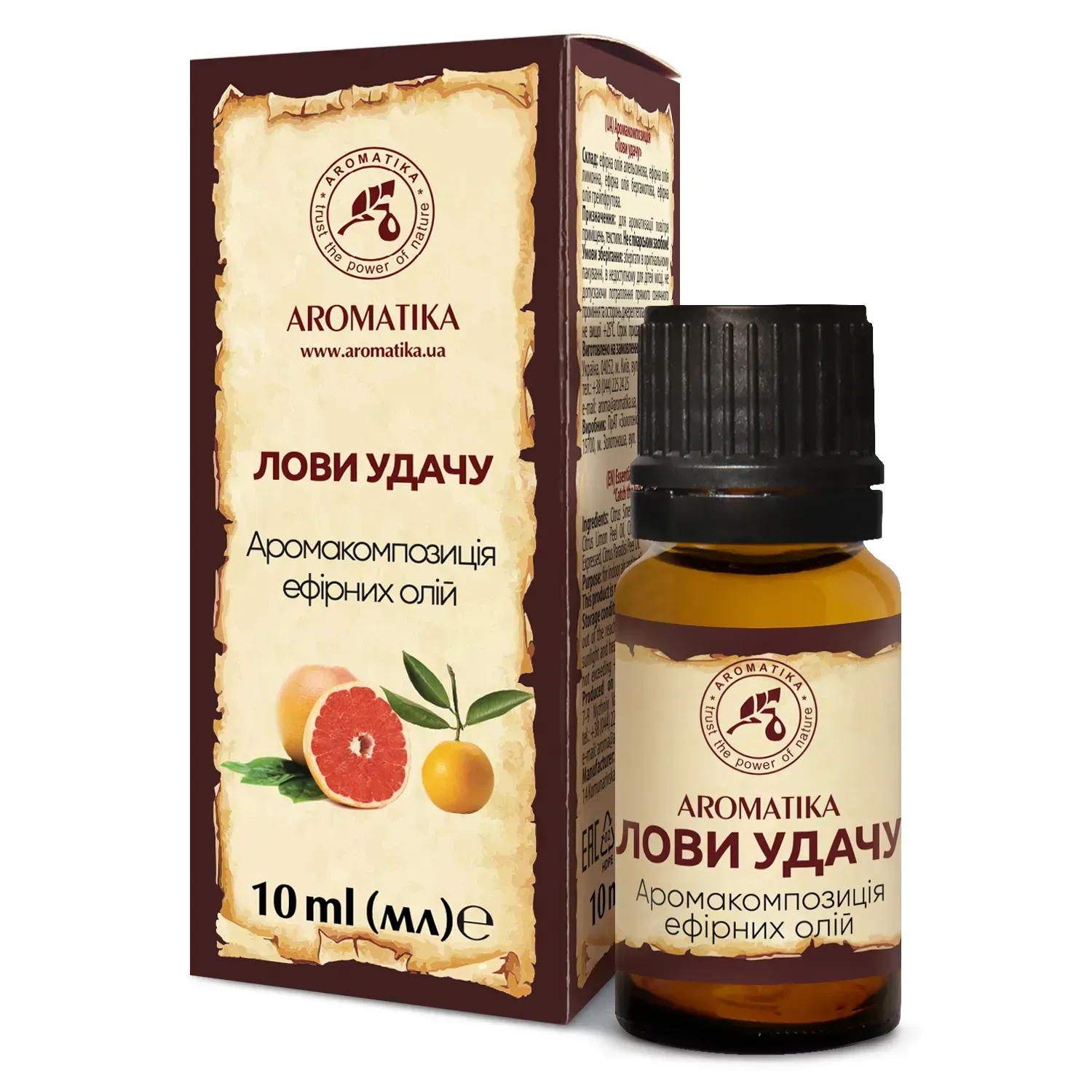 Аромакомпозиція Ароматика, "Лови удачу" 10 мл