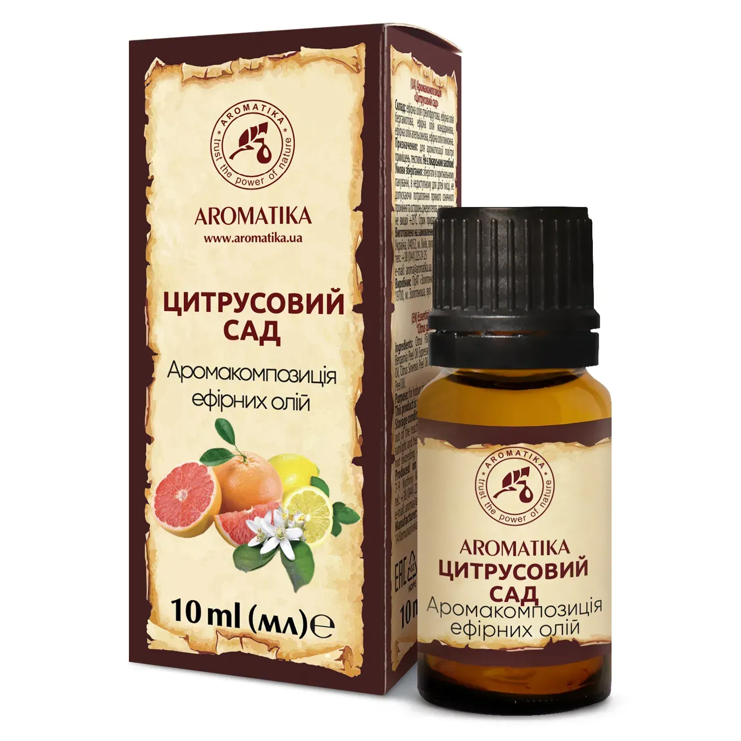 Аромакомпозиція Ароматика, "Цитрусовий сад" 10 мл