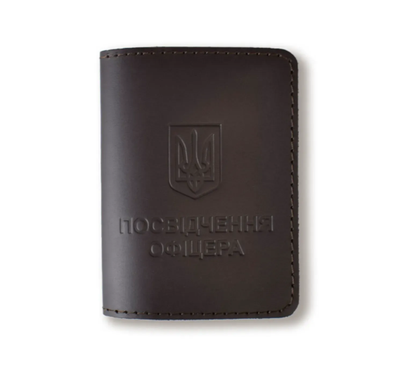Обложка для удостоверения офицера с Гербом (темно-коричневая, чистое тиснение)