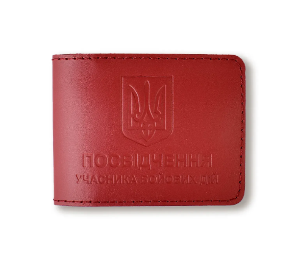 Обкладинка для посвідчення УБД з гербом (червона, чисте тиснення)