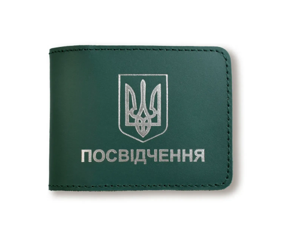 Обкладинка для універсального посвідчення з Гербом (зелена, срібне тиснення)