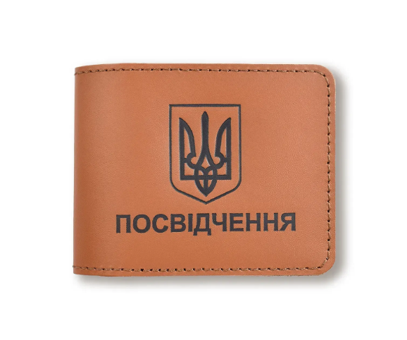 Обкладинка для універсального посвідчення з Гербом (теракотова, чорне тиснення)