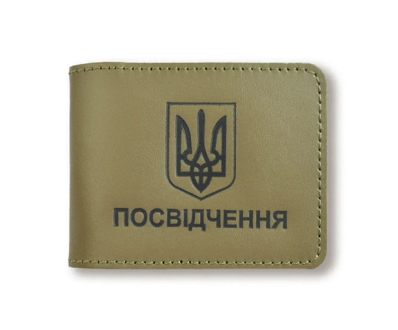 Обкладинка для універсального посвідчення з Гербом (хакі, чорне тиснення)