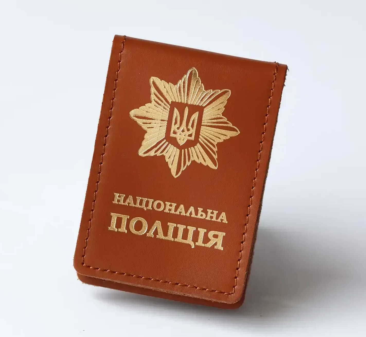 Обкладинка Національна поліція з місцем під жетон (теракотова, золоте тиснення)