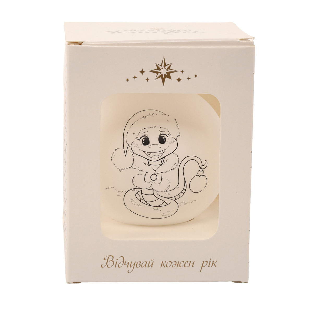 Куля ялинкова в асортименті, MarryChupmas 2