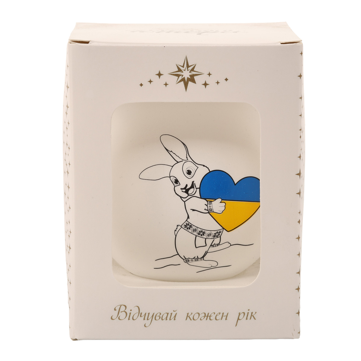 Куля ялинкова в асортименті, MarryChupmas