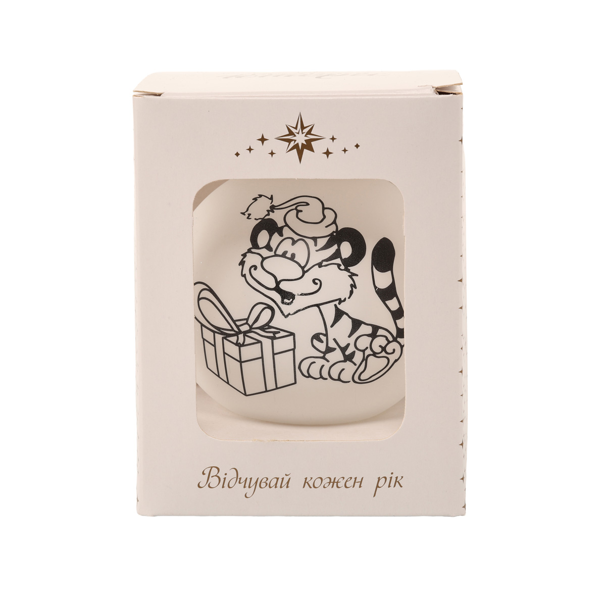 Куля ялинкова в асортименті, MarryChupmas 4