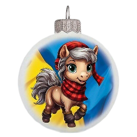 Шар "Символ года 2026", 100 мм, без упаковки 1