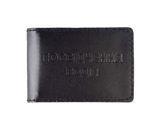 Обложка для водительского удостоверения стандарт (черное, чистое тиснение)