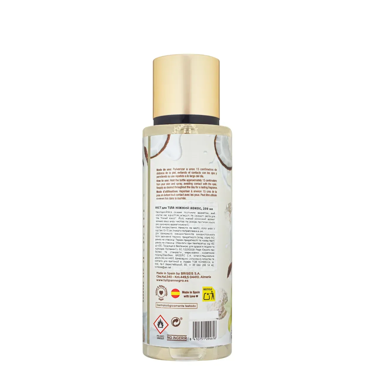 МИСТ для тела НЕЖНЫЙ КОКОС, TN 250 мл 2