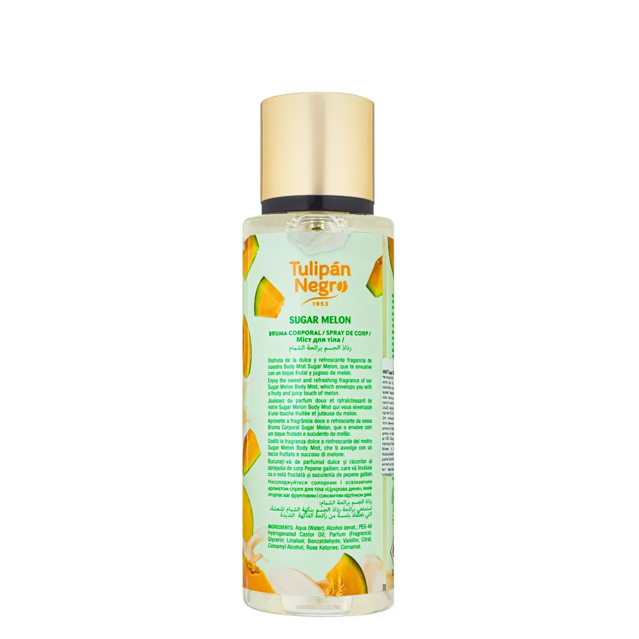 МИСТ для тела САХАРНАЯ ДИНЯ, TN 250 мл 1