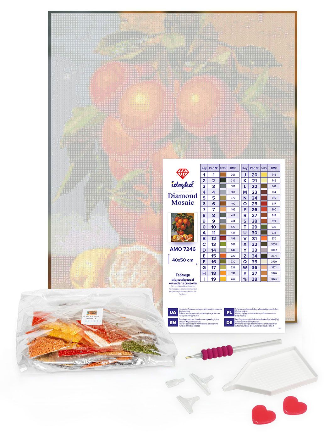 Набір з алмазною мозаїкою "Біля причалу" 40*50 см, AMO8241, ТМ "Ideyka" 1