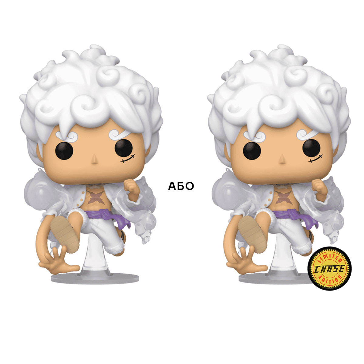 Фигурка Funko Pop! серии "Большой куш" - Луффи в белом (w/CH), 79321