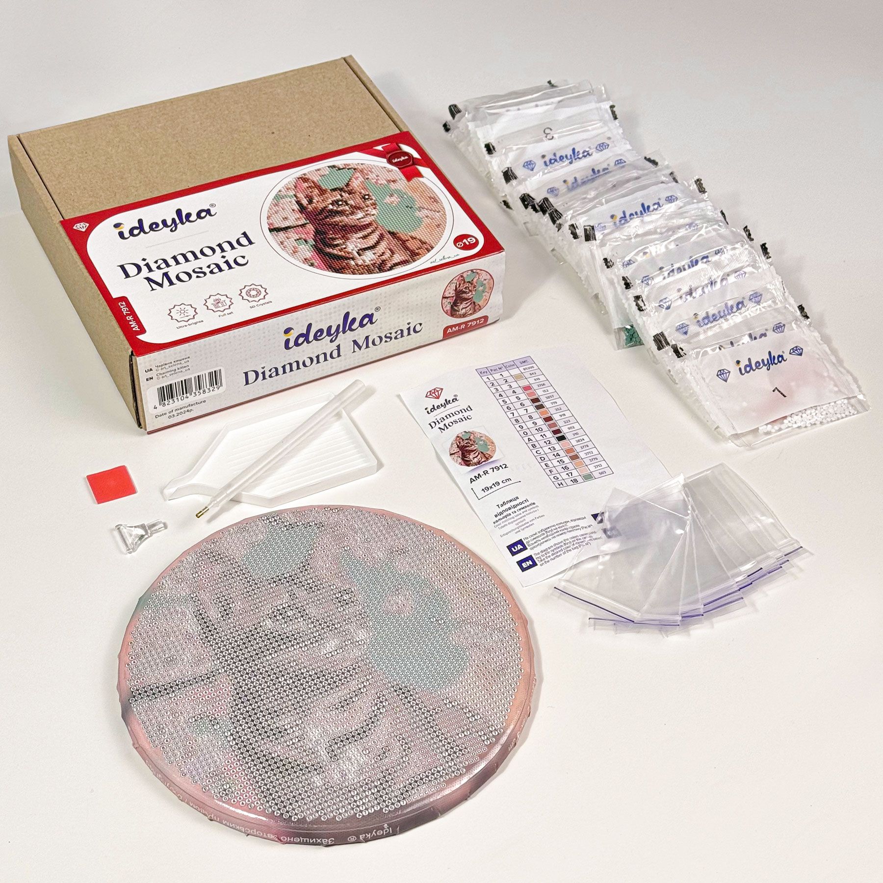 Набір з алмазною мозаїкою "Вишукана дегустація" на круглому підрамнику d 19 см, AM-R7922, ТМ "Ideyka" 1