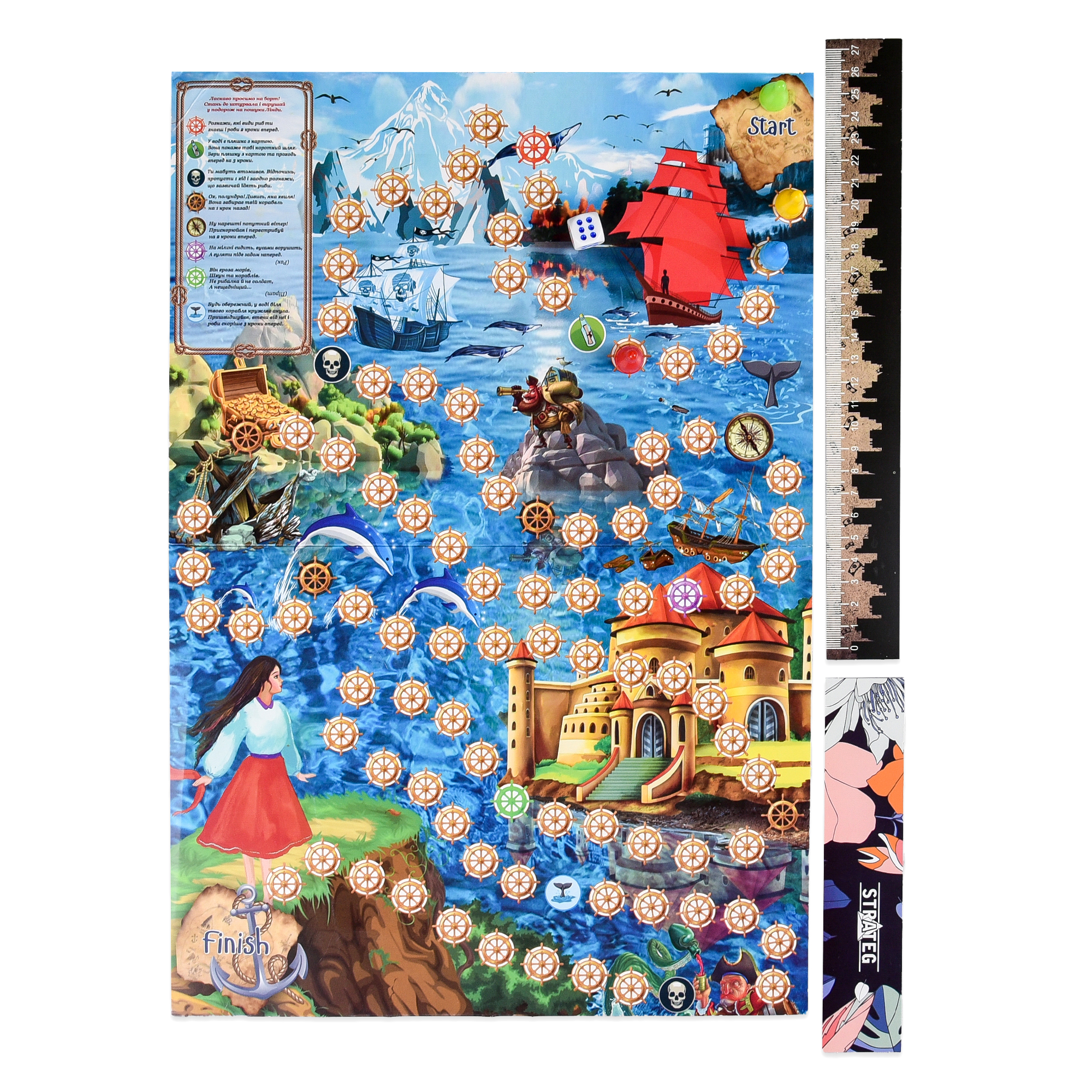 Игра настольная "Fregatta" (укр) 30552, ТМ "Strateg" 1