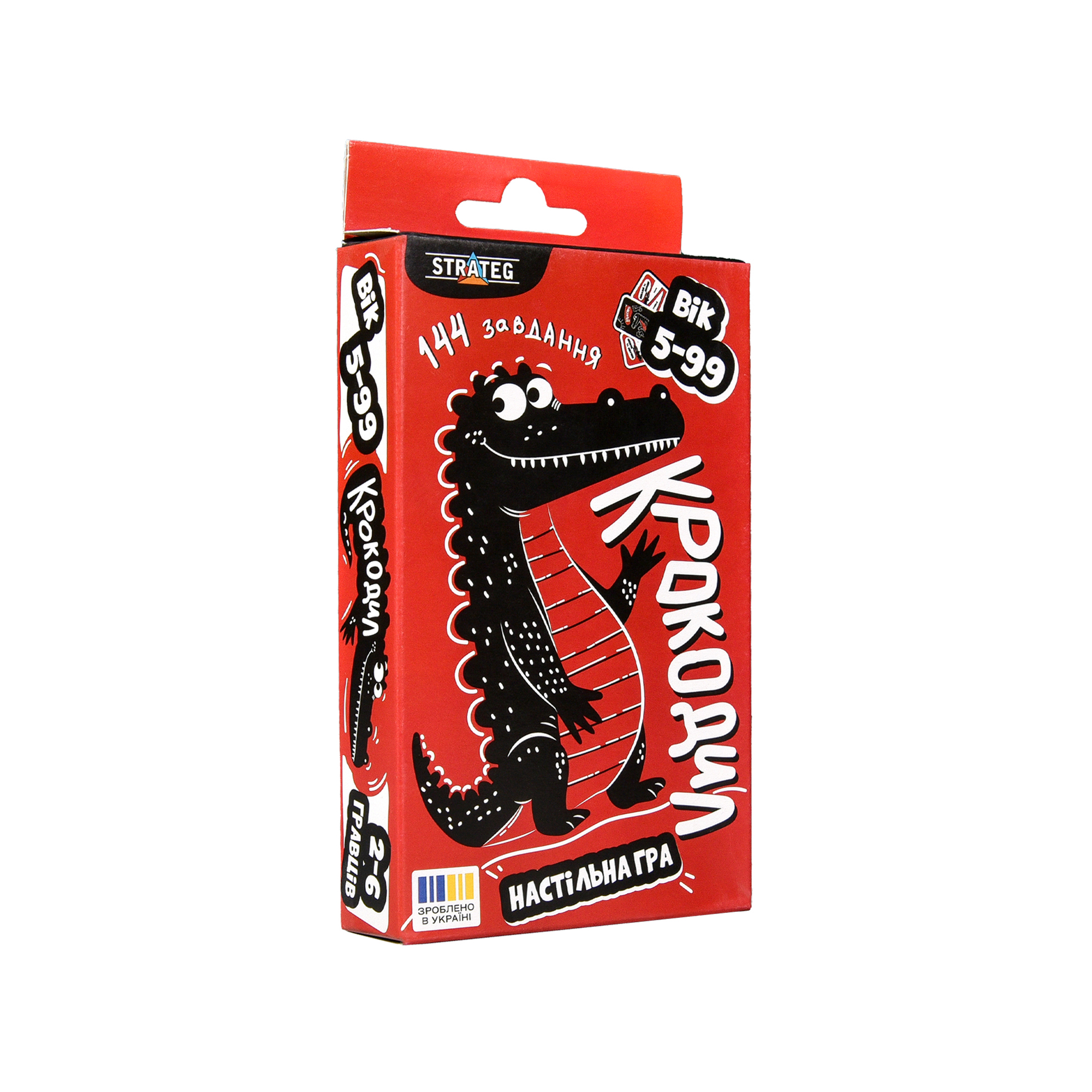 Игра настольная "Крокодил" (укр) 30686, ТМ "Strateg"