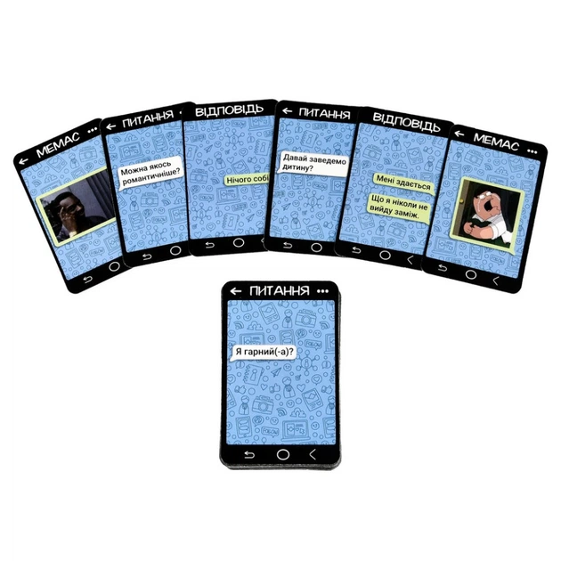 Игра настольная "Спишемся?" (укр) 30835, ТМ "Strateg" 2