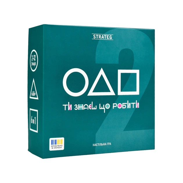 Игра настольная "Ты знаешь что делать 2" (укр) 30841, ТМ "Strateg"