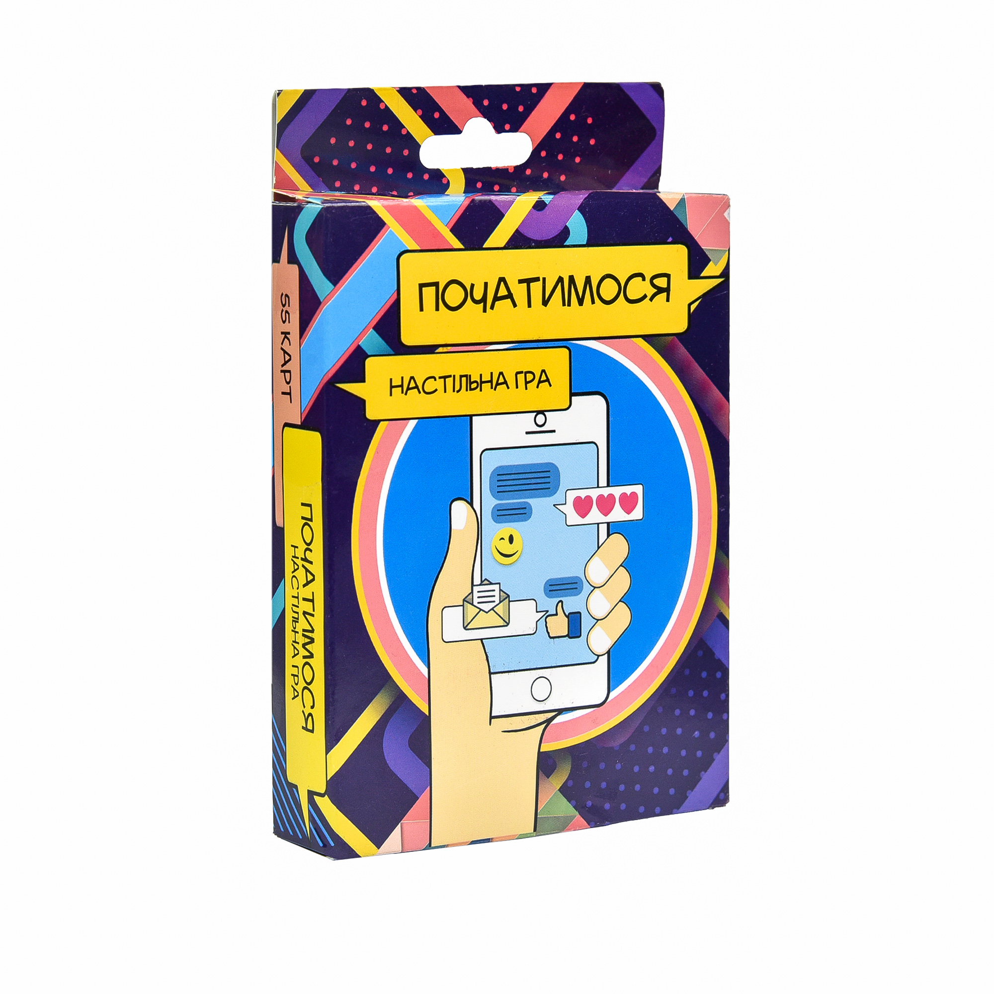Игра настольная романтическая "Початимся?" мини-версия (укр) 30334, ТМ "Strateg"
