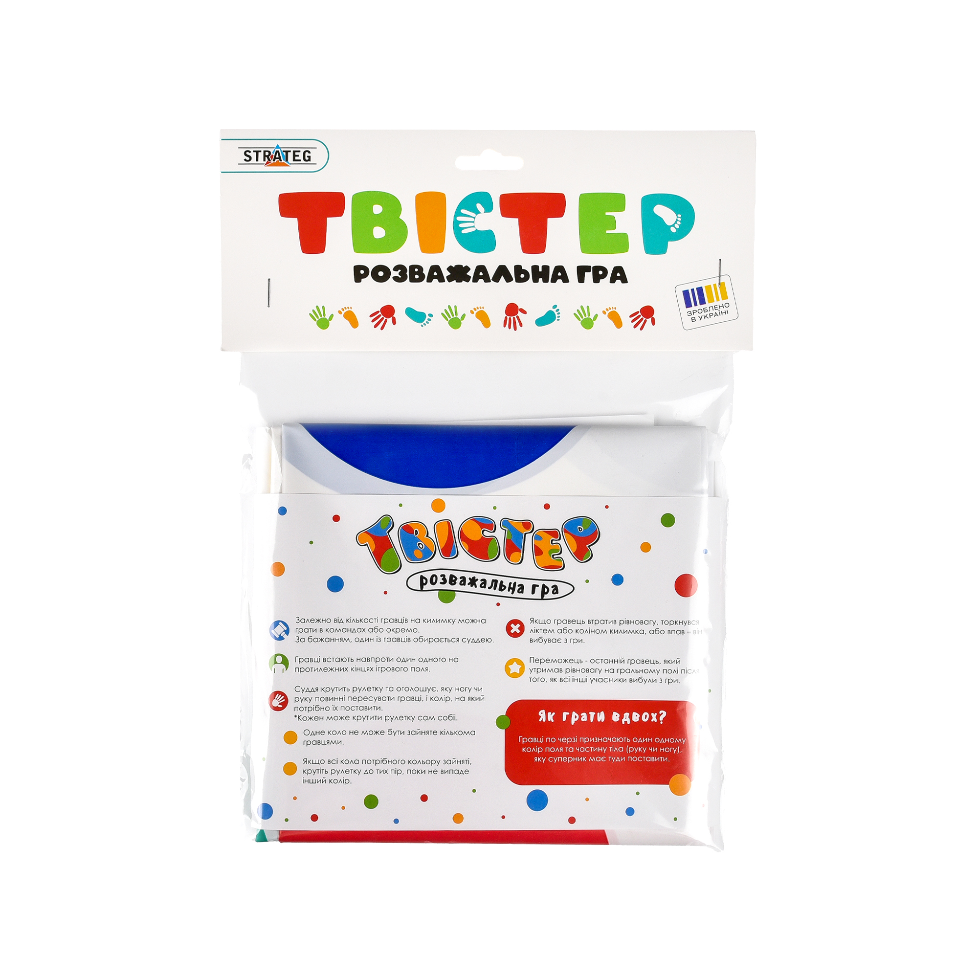 Игра развлекательная "Твистер" (укр) 30801, ТМ "Strateg"