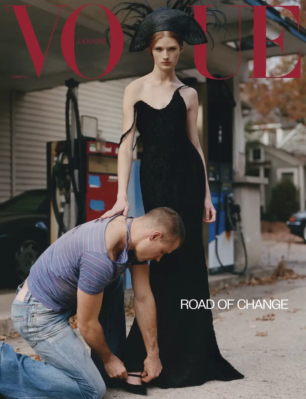 Журнал "Vogue Ukraine Edition" №12 зима 2025/26 (5014)