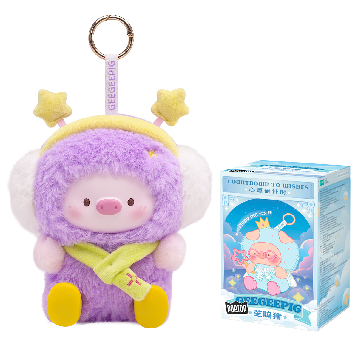 Колекційна м`яка іграшка з кільцем Pop Top 1983toys серії "GeeGeePig" - В очікуванні чудес (у диспл.), AP17184201900C