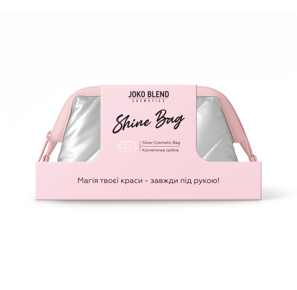 Косметичка серебряная Shine Bag Joko Blend, 289997
