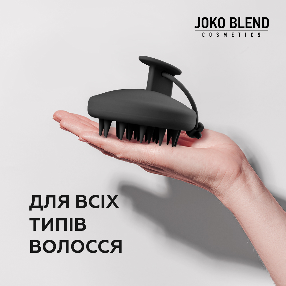 Массажная щетка для головы Scalp Massage Brush Joko Blend, 289673 4