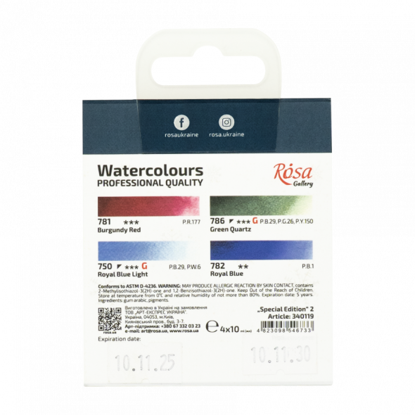 Набір акварельних фарб "Special Edition 2" 4*10 мл, картон, ROSA Gallery 1