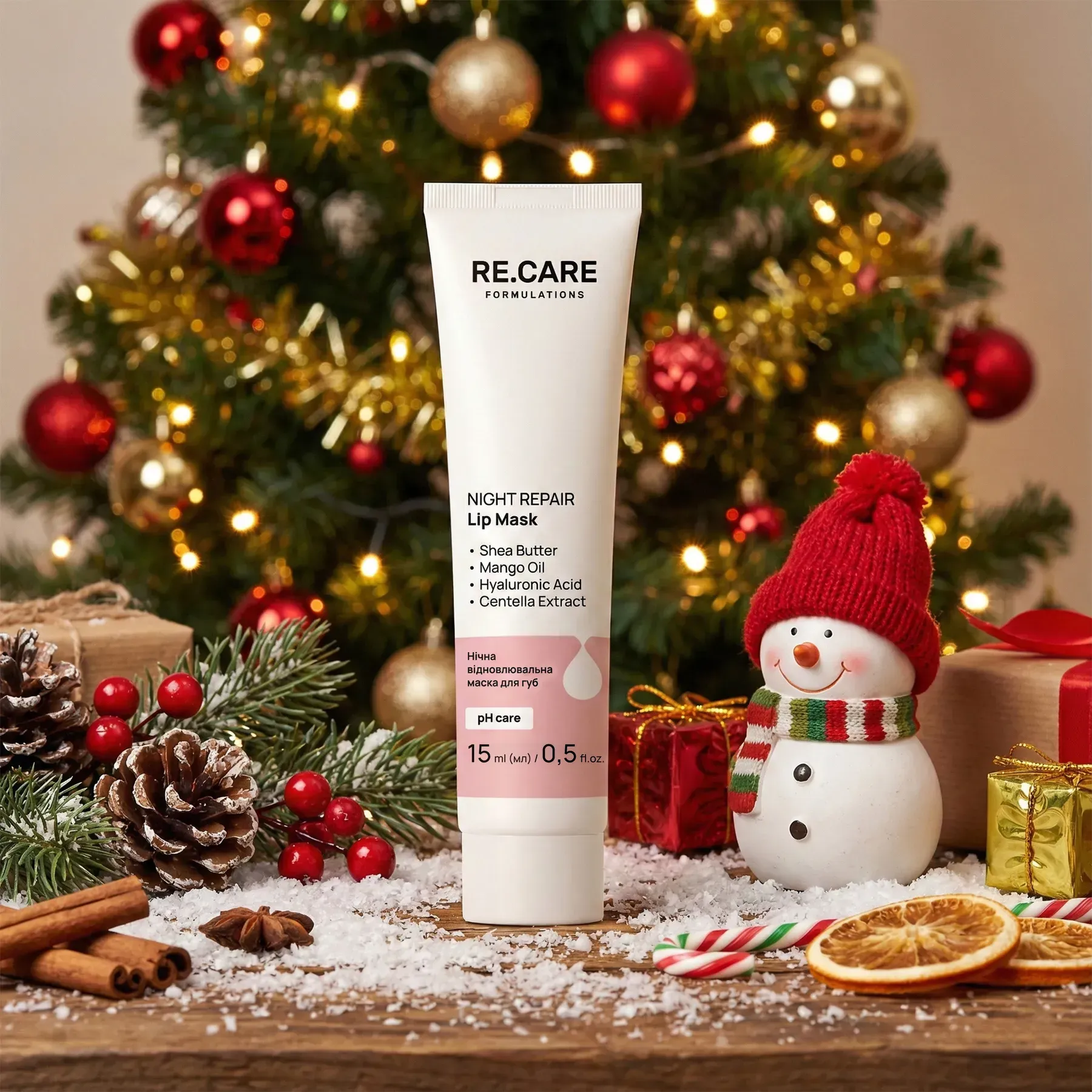 Ночная восстановительная маска для губ Night Repair Lip Mask RECARE 15 мл, 289988 3