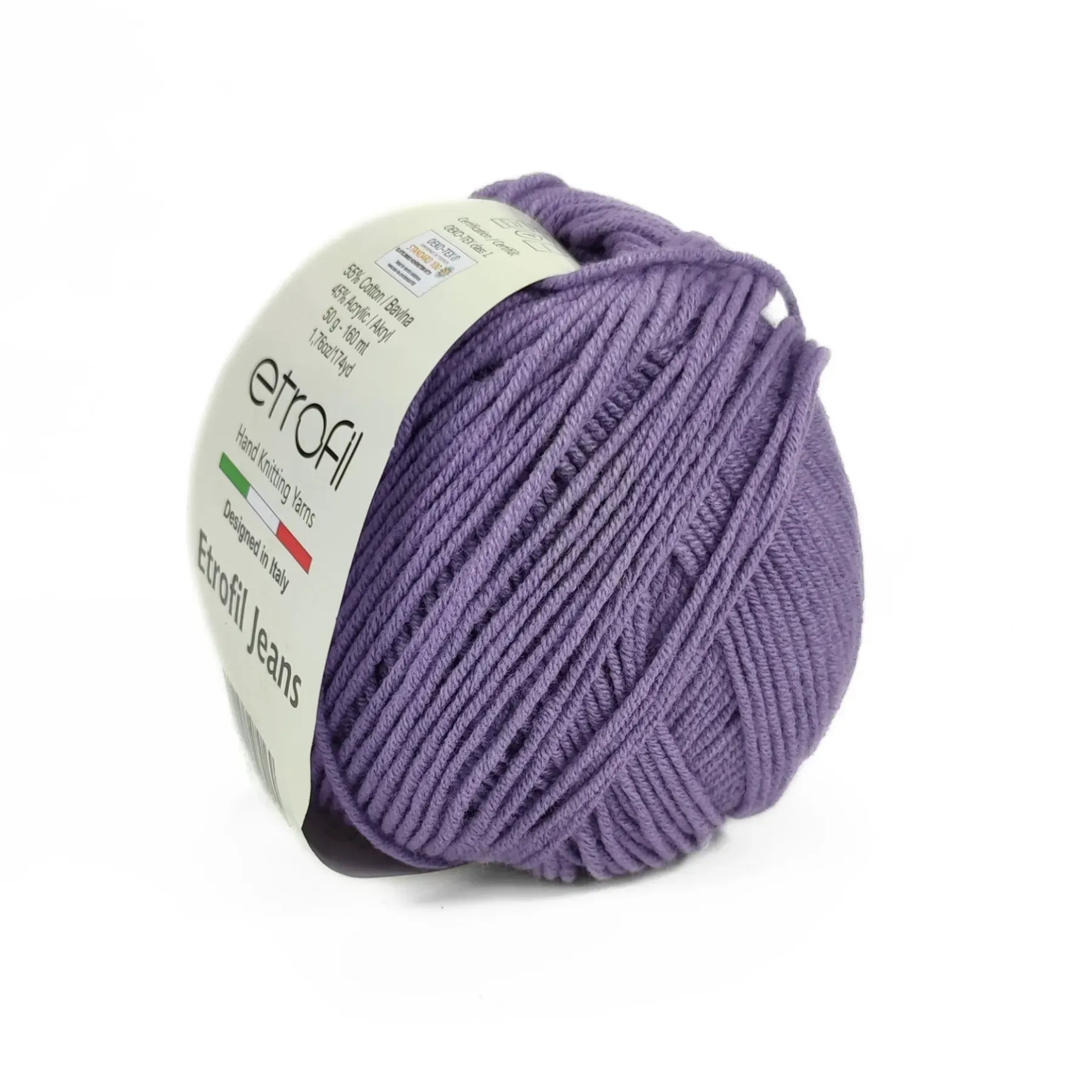Пряжа Etrofil Jeans/Этрофил Джинс, аметистовый 017, Etrofil