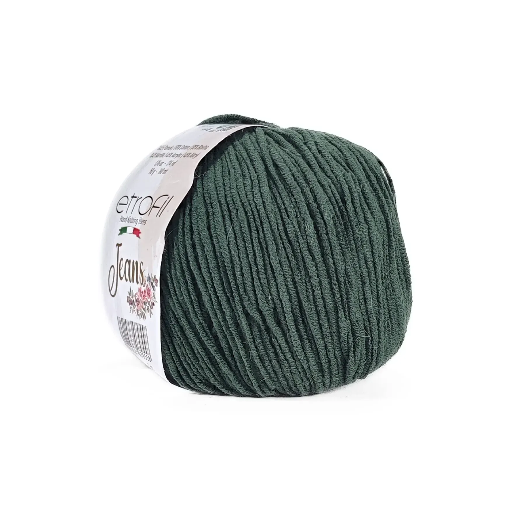 Пряжа Etrofil Jeans/Этрофил Джинс, серо-зеленый 057, Etrofil