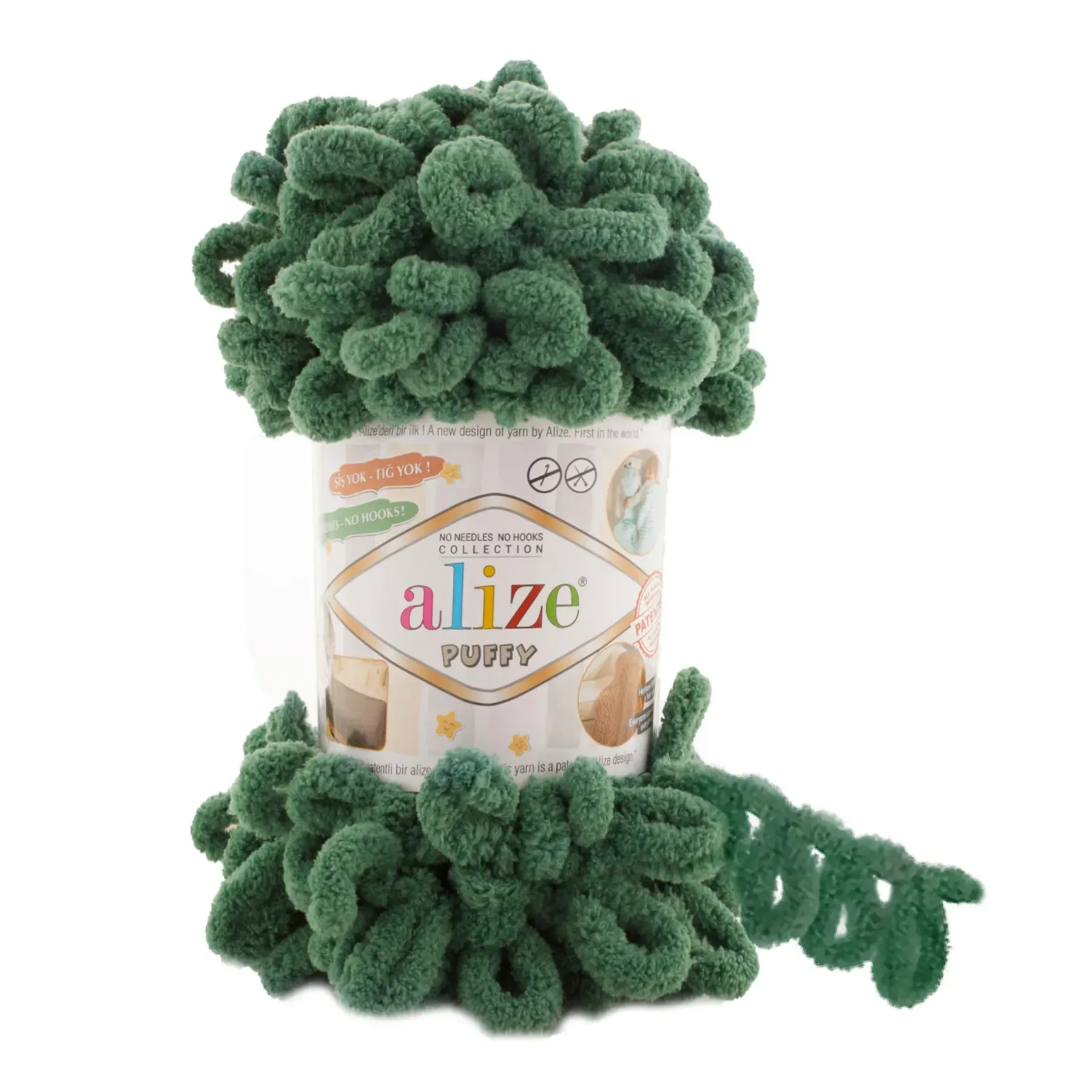 Пряжа мікрополіестер 532 Сосновий бір, TM Alize Puffy