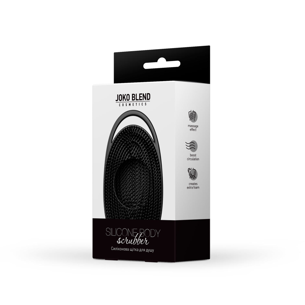 Силіконова щітка для душу Silicone Body Scrubber Joko Blend, 289763 1