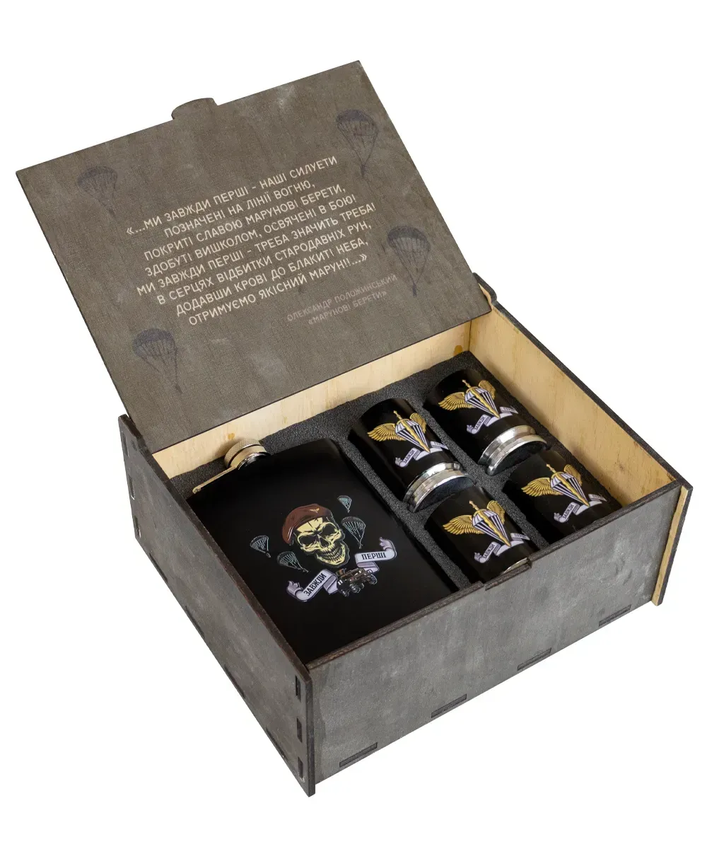 Набір подарунковий військовий 4 Profi в коробці "Завжди перші", (Фляга 9OZ+ 4 чарки патрон 35D)