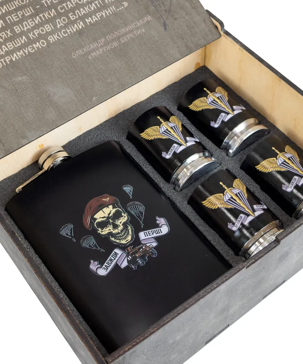 Набір подарунковий військовий 4 Profi в коробці "Завжди перші", (Фляга 9OZ+ 4 чарки патрон 35D) 2