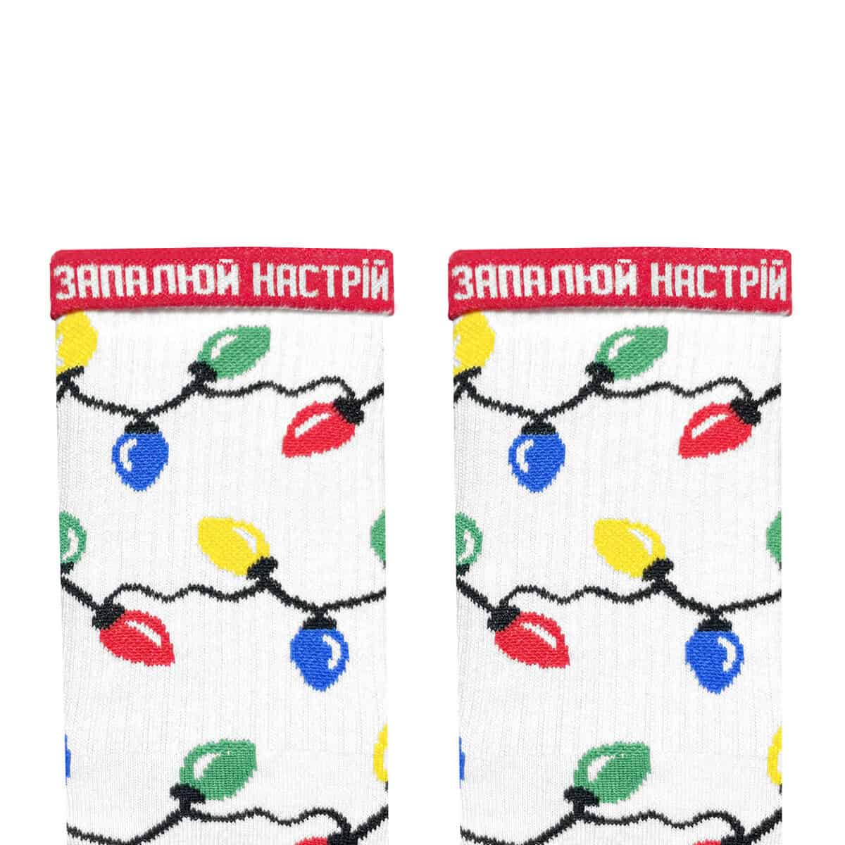 Шкарпетки “Гірлянда” р.36-40,girlyandy36 1