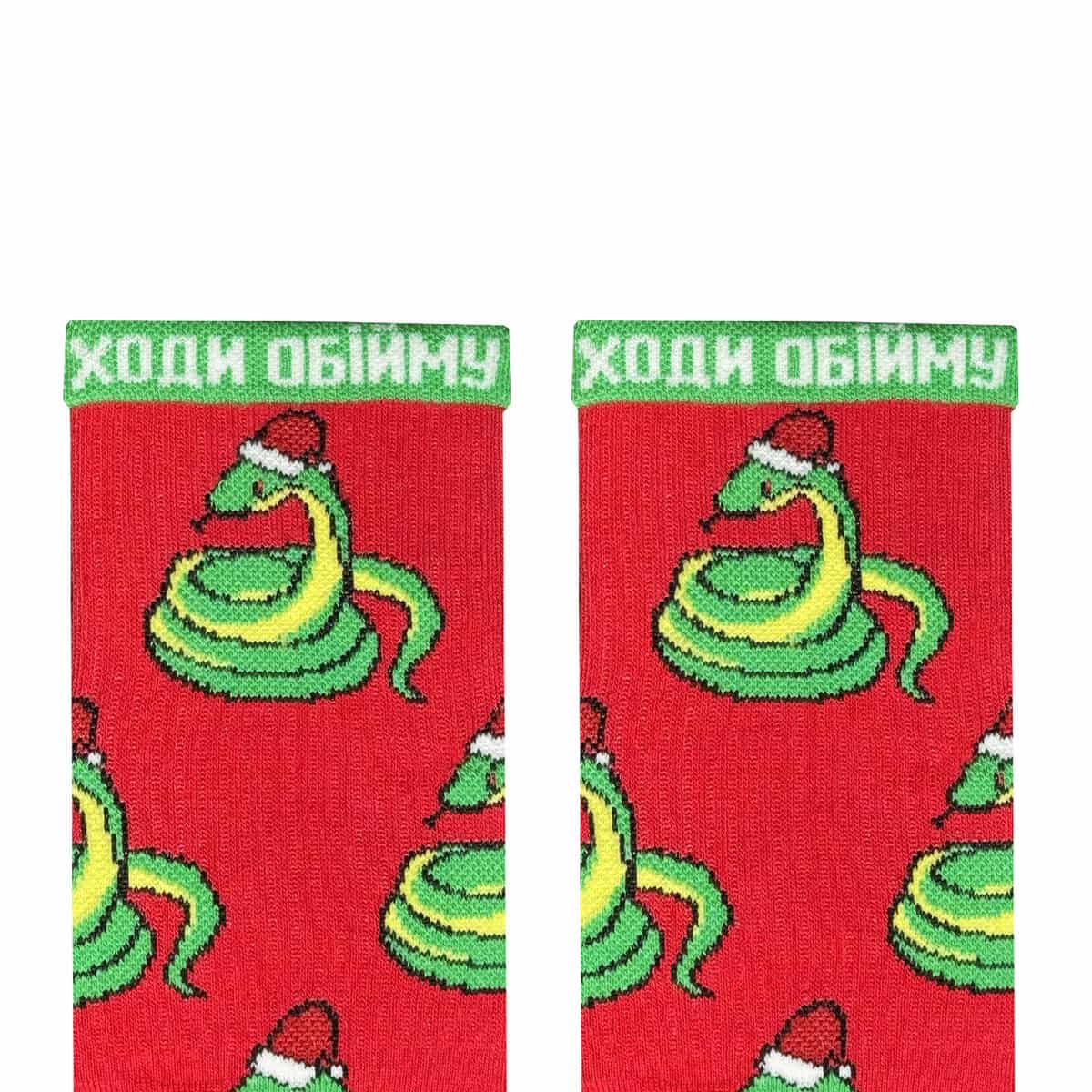 Носки "Змеи праздничные " р.36-40, snakenewyear36 1