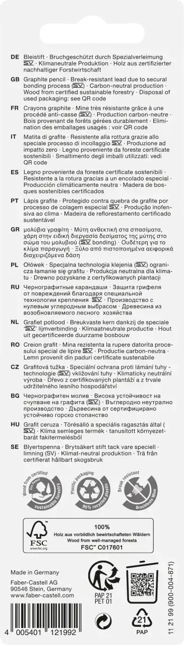 Набір чорнографітних олівців Urban 3 шт, у блістері, 112199 Faber-Castell 1