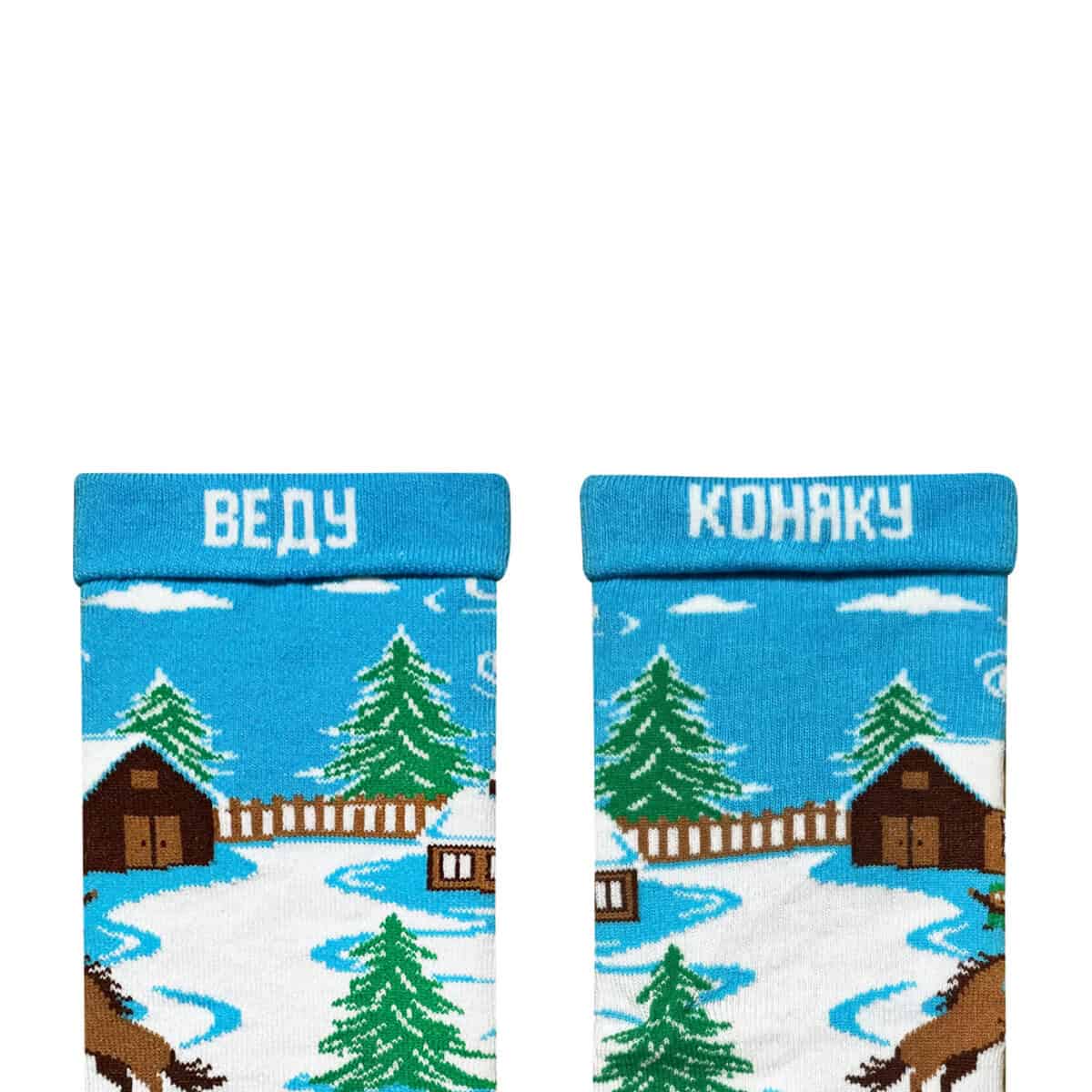 Шкарпетки  "Зимовий хутір" р. 41-46, wintervillage46 1