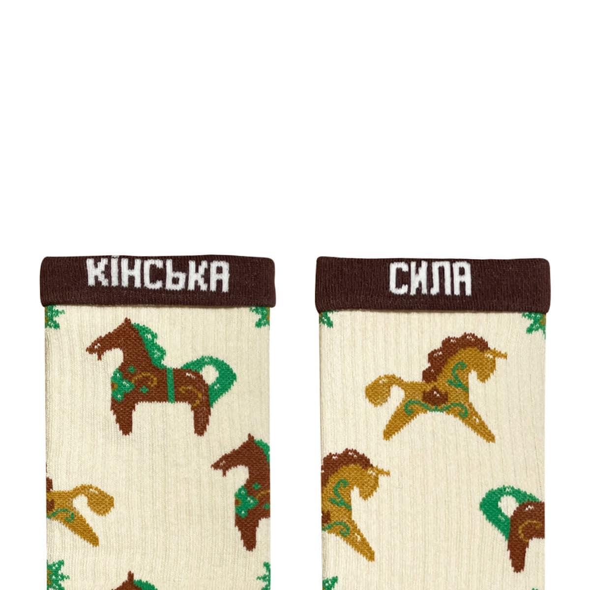 Шкарпетки  "Керамічний коник" р. 36-40, ceramichorse36 1