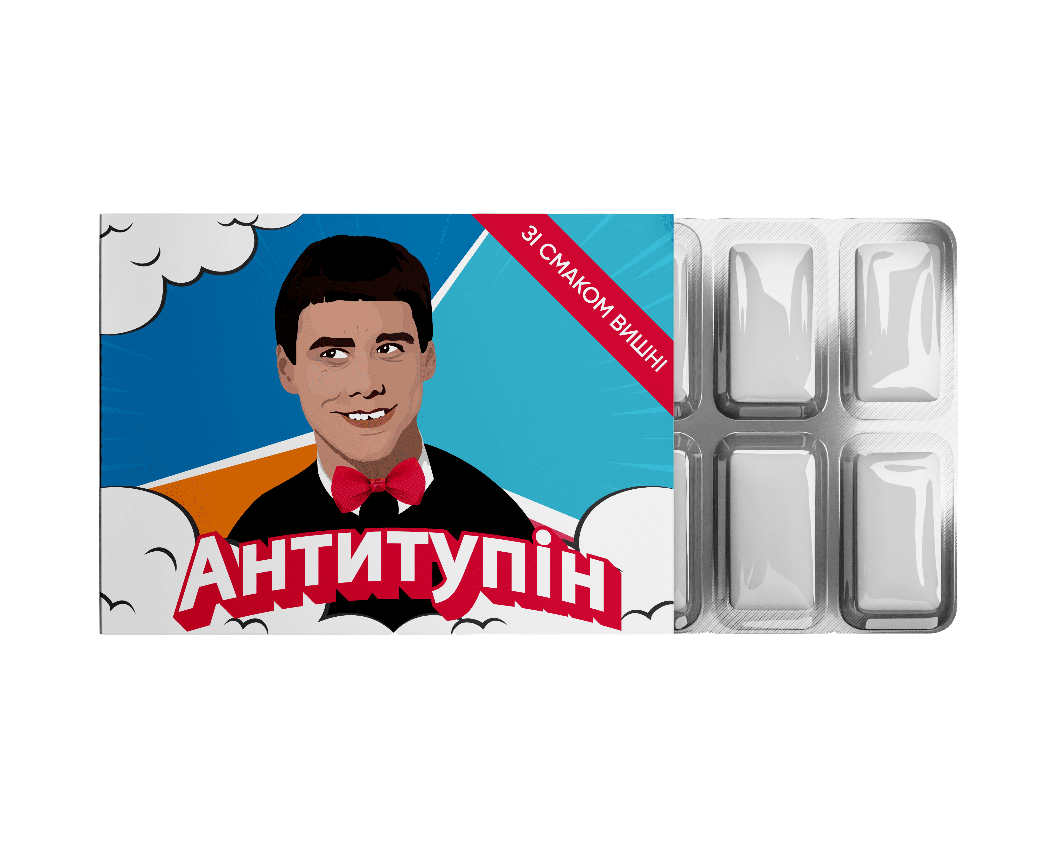 Жвачка "Антитупин" со вкусом лесных ягод, PDS4312