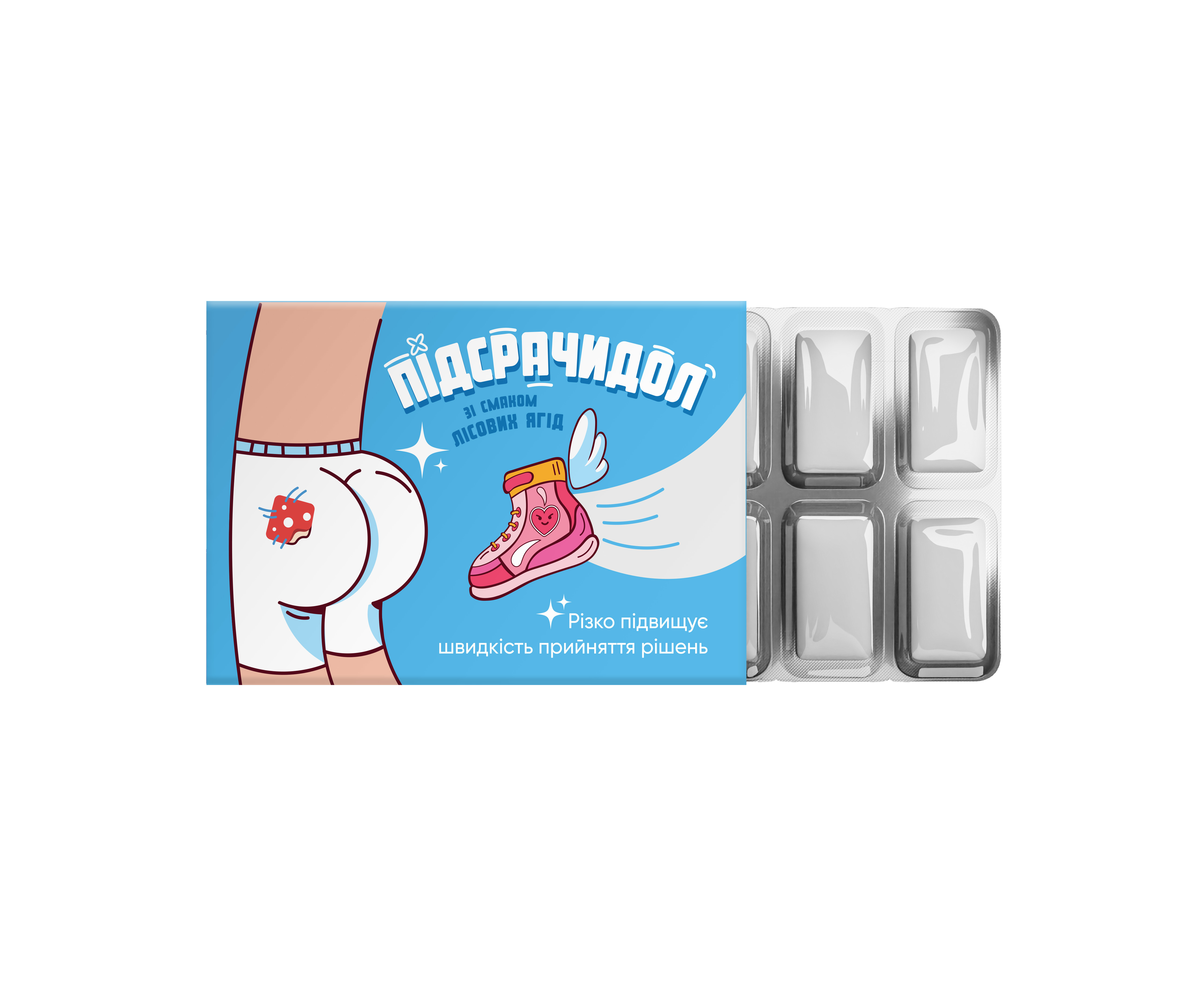 Жвачка "Подсрачидол" со вкусом лесных ягод, PDS4313