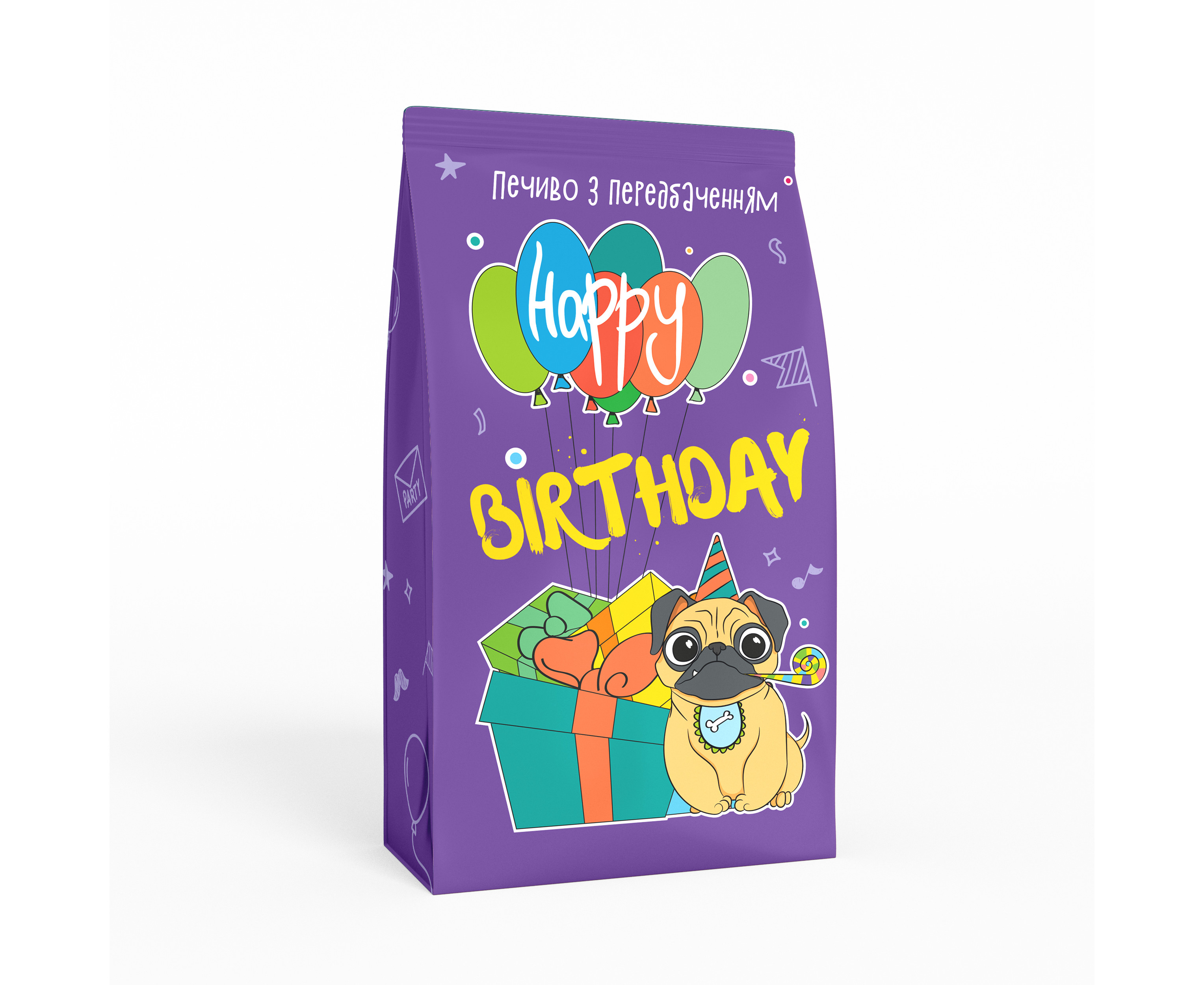 Печенье с предсказаниями "Happy Birthday", PDS4504