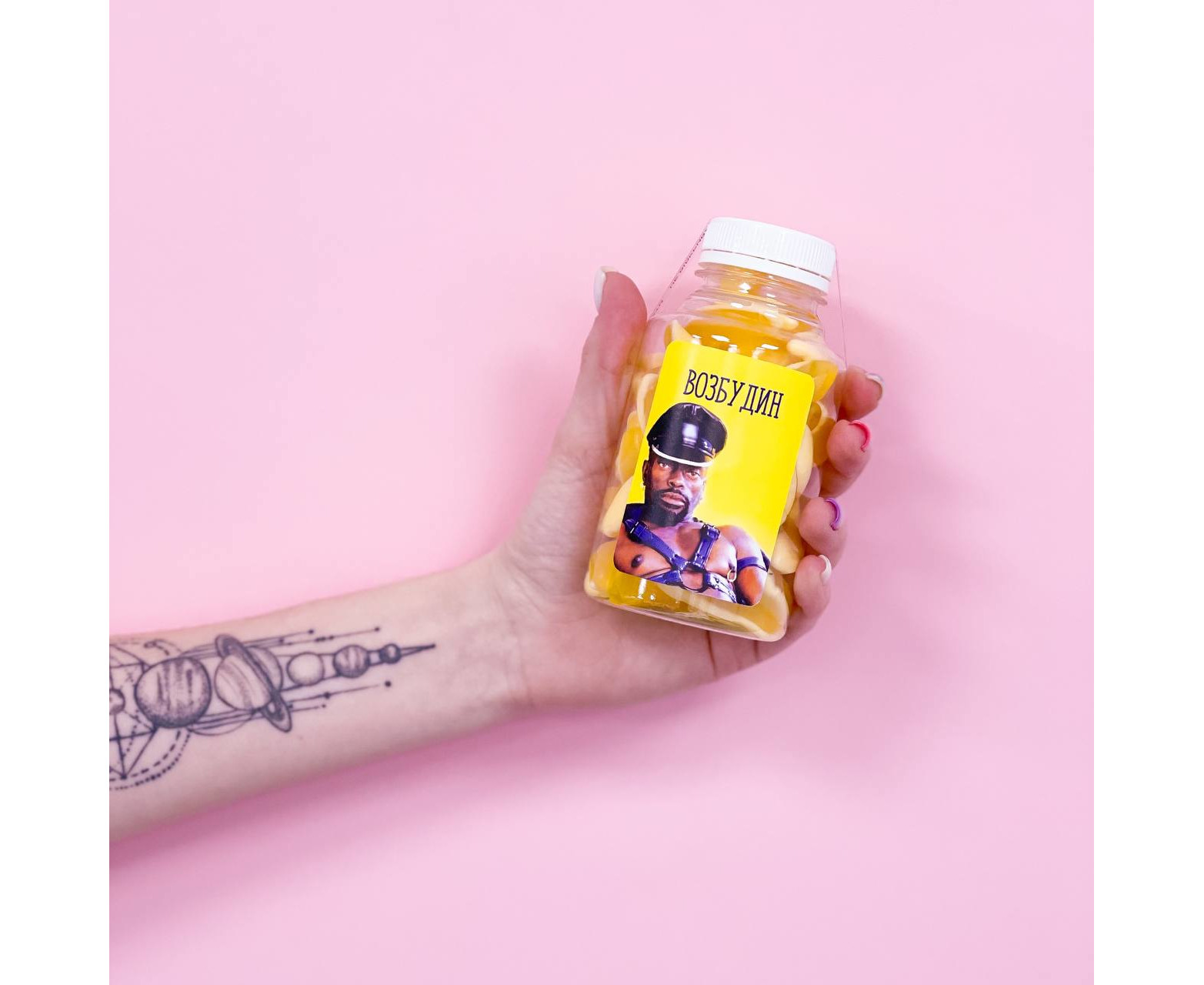 Конфеты "Возбудин", pds42018 1