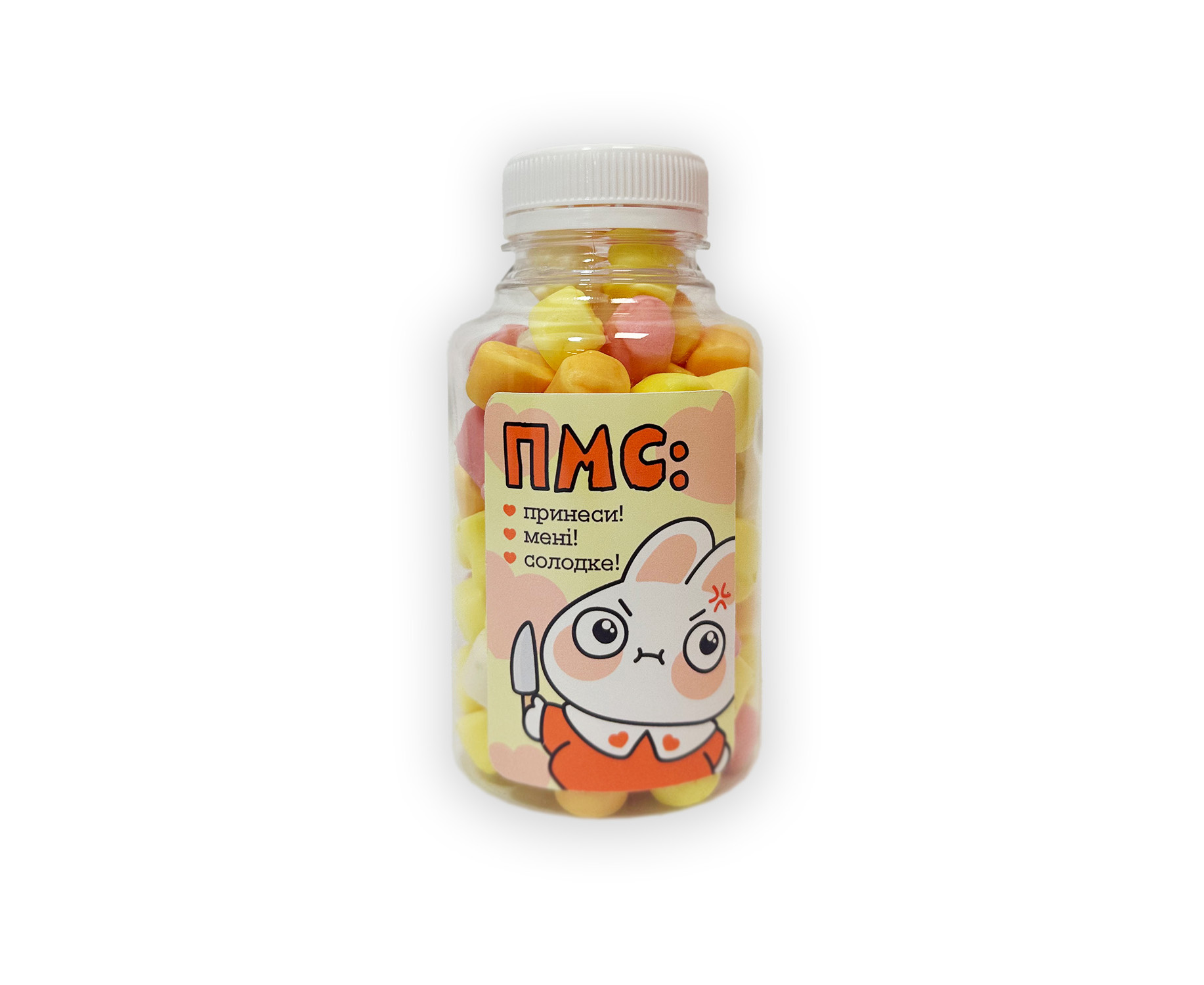Конфеты "Принеси Мне Сладкое!", pds42065