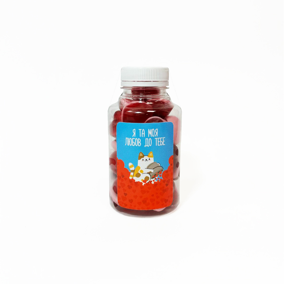 Конфеты "Я и моя любовь к тебе", pds42064