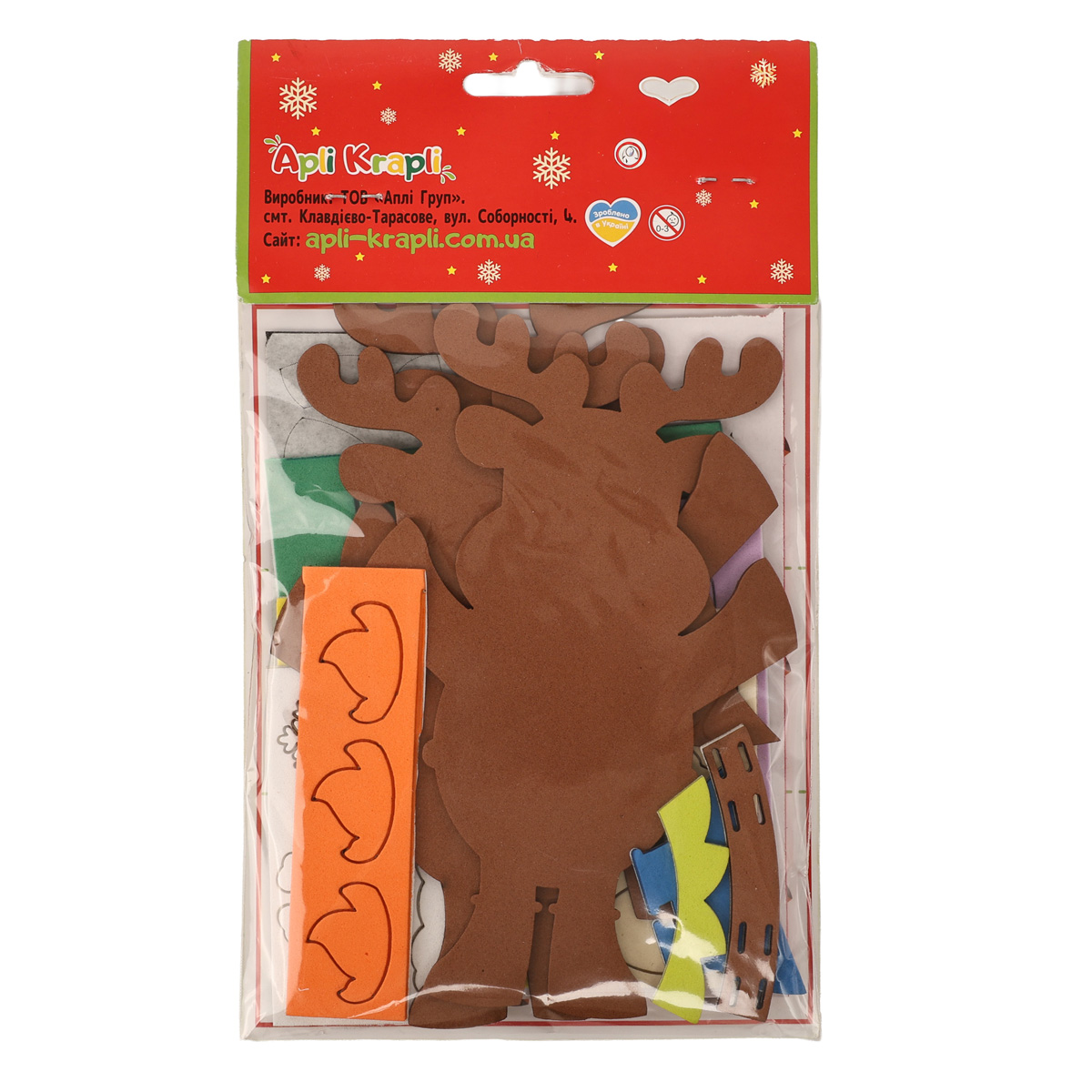 Набір зроби сам з фоамірану "Олені", НФ-02 1