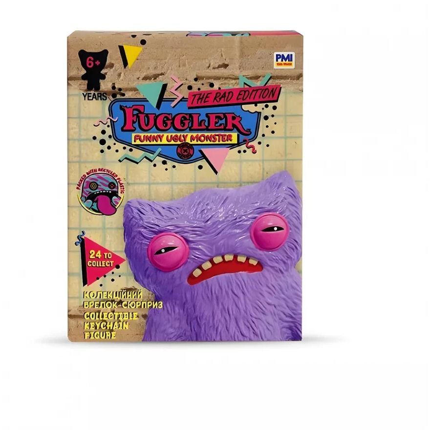 Брелок-сюрприз Fuggler, FG8007R