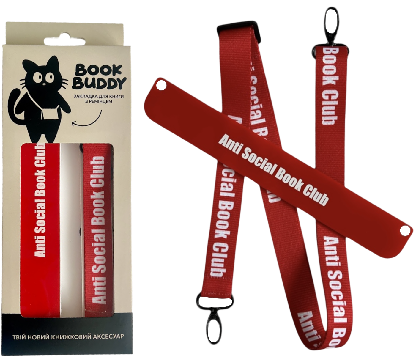 Закладка з ремінцем "Anti social bookmark"
